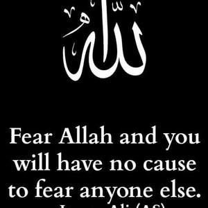 Meet your Posher, Amatullah